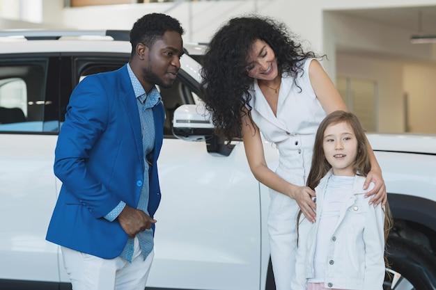 Family sedan, basic car insurance, reliable coverage